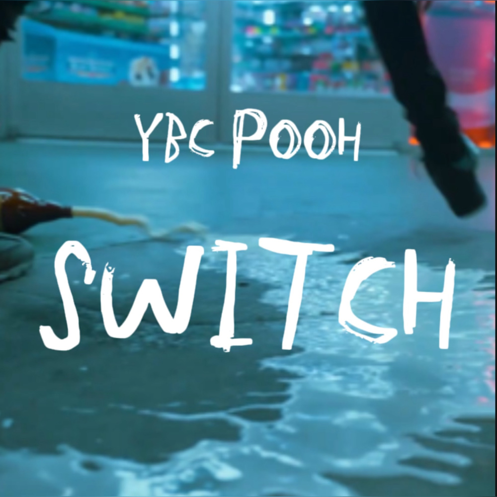 Switch (Explicit)