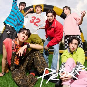 ดาวน์โหลดและฟังเพลง KISS KISS พร้อมเนื้อเพลงจาก PROXIE