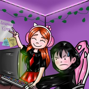 Listen to девочка керри (Explicit) song with lyrics from soqql