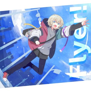 收聽Chinozo的Flyer!歌詞歌曲