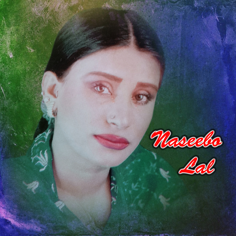 Jad Tak Toon Sohriyan