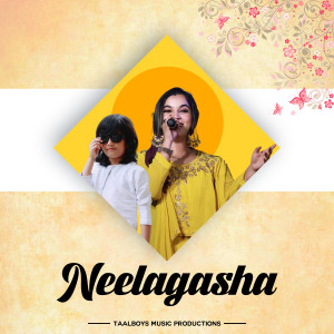 Listen to Neelagasha song with lyrics from Sabu