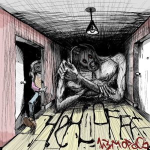 ดาวน์โหลดและฟังเพลง Набалдашник พร้อมเนื้อเพลงจาก КУБЕРТ