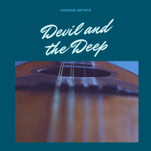 Listen to Between the Devil and the Deep Blue Sea song with lyrics from Ella Fitzgerald