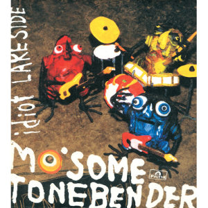 ดาวน์โหลดและฟังเพลง Lake Side (Instrumental) พร้อมเนื้อเพลงจาก MO'SOME TONEBENDER