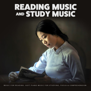 ดาวน์โหลดและฟังเพลง Reading Music พร้อมเนื้อเพลงจาก Reading Music and Study Music