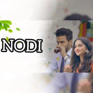 Listen to Nodi song with lyrics from Jubayer Al Mahmud