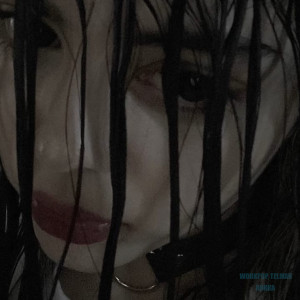 Album Хикка from WorkPop