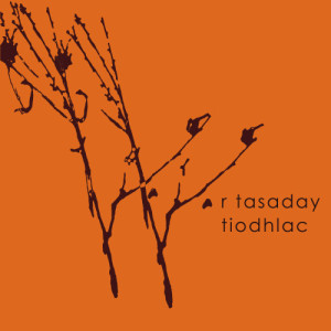ดาวน์โหลดและฟังเพลง Be Gone Dull Care พร้อมเนื้อเพลงจาก R Tasaday