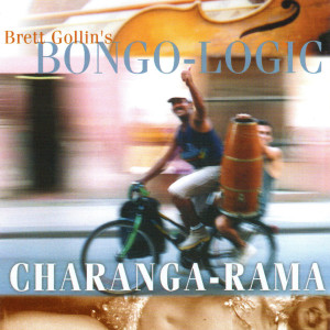 收聽Bongo-Logic的Cayo Coco歌詞歌曲