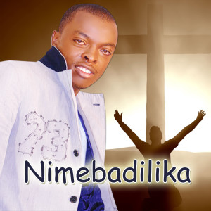 Listen to Siku Yangu Ikifika song with lyrics from Ringtone