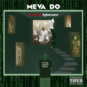 收聽Who Is Deydzi的Levitate (Explicit)歌詞歌曲