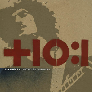 ดาวน์โหลดและฟังเพลง Matadjem Yinmixan พร้อมเนื้อเพลงจาก Tinariwen
