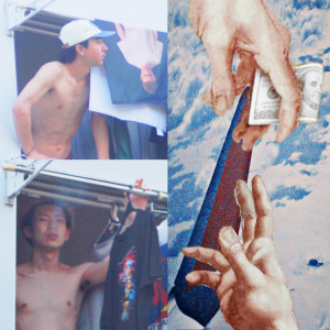 ดาวน์โหลดและฟังเพลง 我々社会不適合 (Explicit) พร้อมเนื้อเพลงจาก River P Window