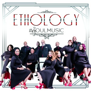 ดาวน์โหลดและฟังเพลง iBelieve That พร้อมเนื้อเพลงจาก Ethology