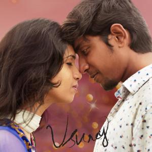 收聽LAK的Usurey Rush (feat. Vallavan & Sruthy Sasidharan) (Sahul Remix)歌詞歌曲