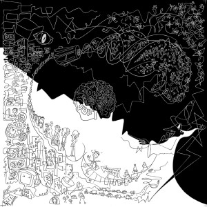 The Destroyers的專輯Vortex Ep