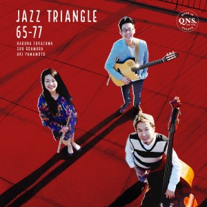 ดาวน์โหลดและฟังเพลง A Queen of the Night พร้อมเนื้อเพลงจาก JAZZ TRIANGLE