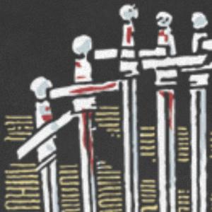 ดาวน์โหลดและฟังเพลง Aleluya พร้อมเนื้อเพลงจาก Mario Tishok