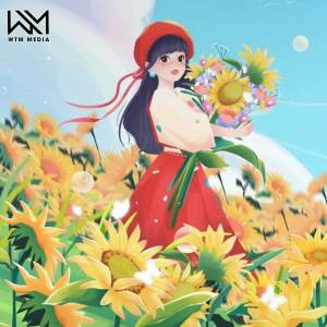 ดาวน์โหลดและฟังเพลง Mỹ Nhân (Instrument) พร้อมเนื้อเพลงจาก Nhựt Trường