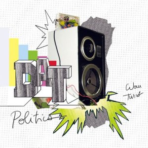 ดาวน์โหลดและฟังเพลง Fake Friend พร้อมเนื้อเพลงจาก Dat Politics
