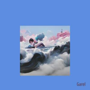Listen to Good Vibes (Remastered|2023) song with lyrics from Garel