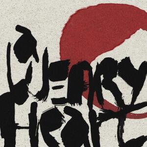 Peter Bradley Adams的專輯A Weary Heart (feat. Fretland)
