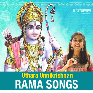 Uthara Unnikrishnan的專輯Uthara Unnikrishnan Rama Songs