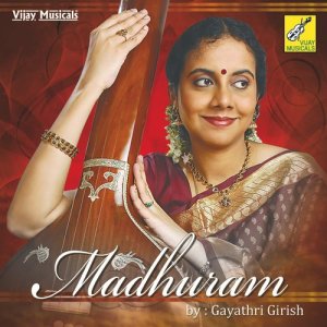ดาวน์โหลดและฟังเพลง Asai Mugam พร้อมเนื้อเพลงจาก K. S. Ragunathan