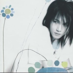 Listen to When The Siren Sounds song with lyrics from 李嘉强