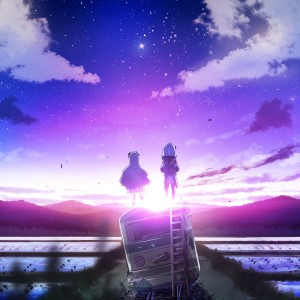 ดาวน์โหลดและฟังเพลง ユーレイトレイン"音楽的同位体 裏命×星界" พร้อมเนื้อเพลงจาก アオイケト