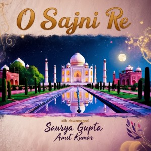 Album O Sajni Re from 