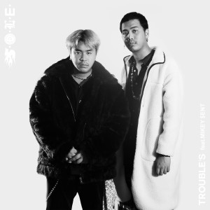 ดาวน์โหลดและฟังเพลง Trouble's (Explicit) พร้อมเนื้อเพลงจาก S.O.L.E.