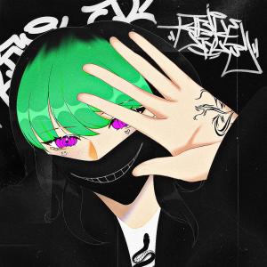 อัลบัม NO FACE ศิลปิน Maker
