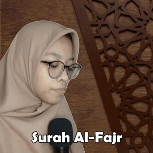 Album Surah Al-Fajr from Siti Azizatur Rahmah