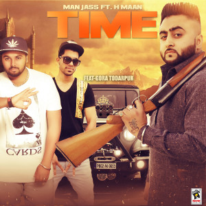 收聽Man Jass的Time歌詞歌曲