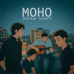 收聽Shafi Alam的Moho歌詞歌曲