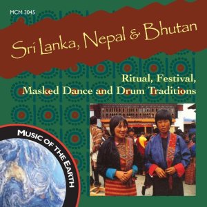 ดาวน์โหลดและฟังเพลง Kathmandu Drums (Nepal) (其他) พร้อมเนื้อเพลงจาก Dhirja Lal Kulu