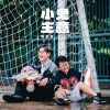 default album img