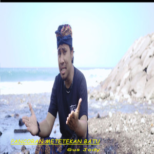 Dengarkan Pancoran Metatakan Batu lagu dari Gus Jody dengan lirik