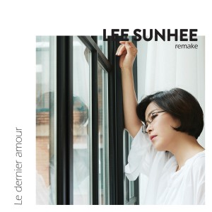 Album le dernier amour from Lee Sunhee