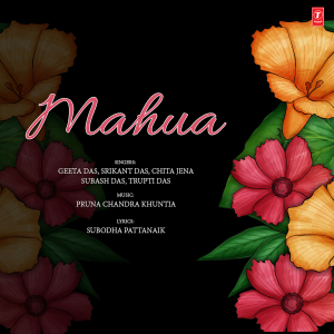 ดาวน์โหลดและฟังเพลง Padare Bandhichi พร้อมเนื้อเพลงจาก Geeta Das