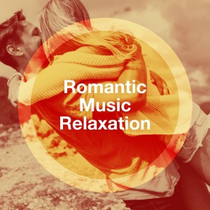 Guitar的專輯Romantic Music Relaxation