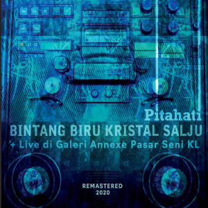 收聽Pitahati的Nafas (Deluxe Remastered 2020)歌詞歌曲