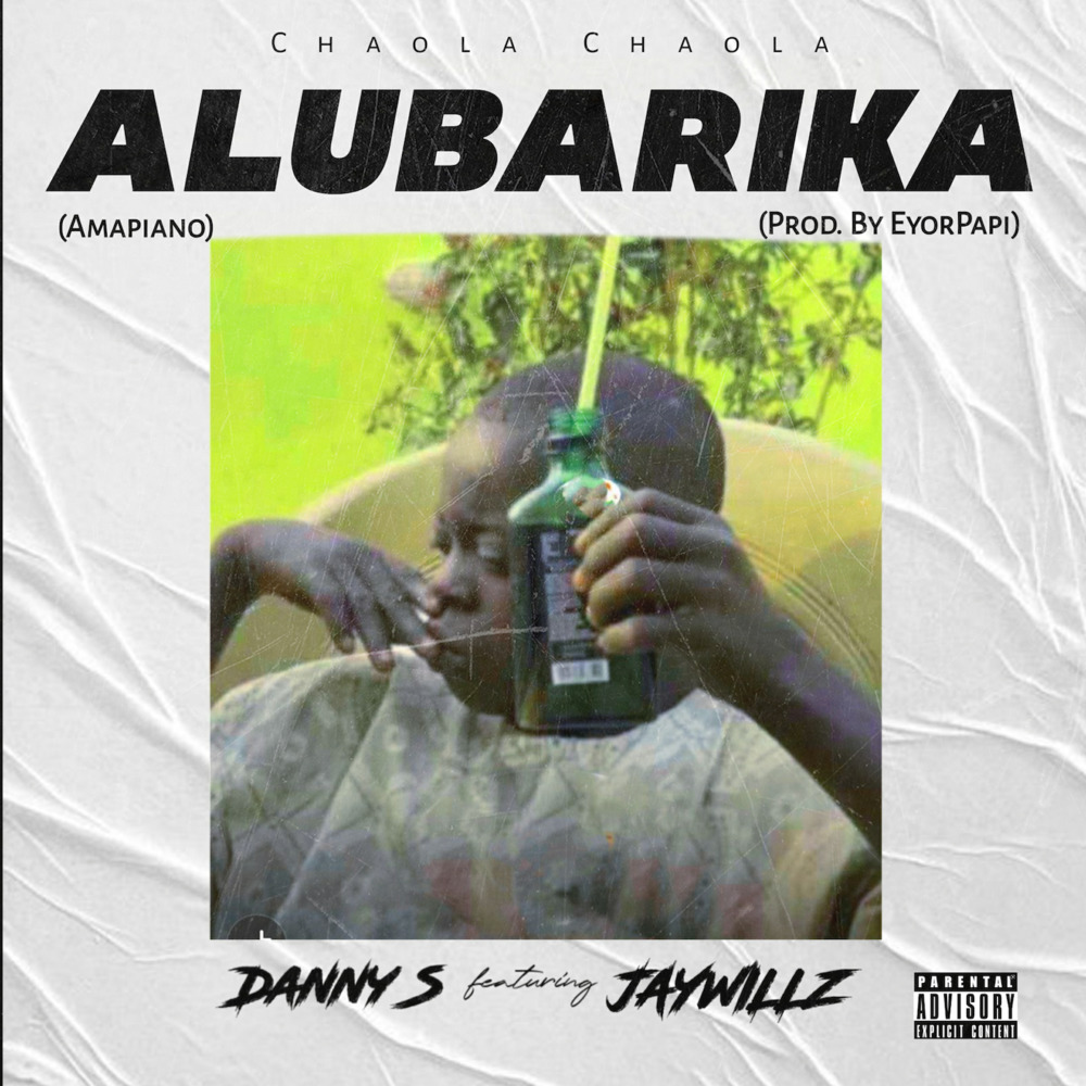 Alubarika (Amapiano Mix)
