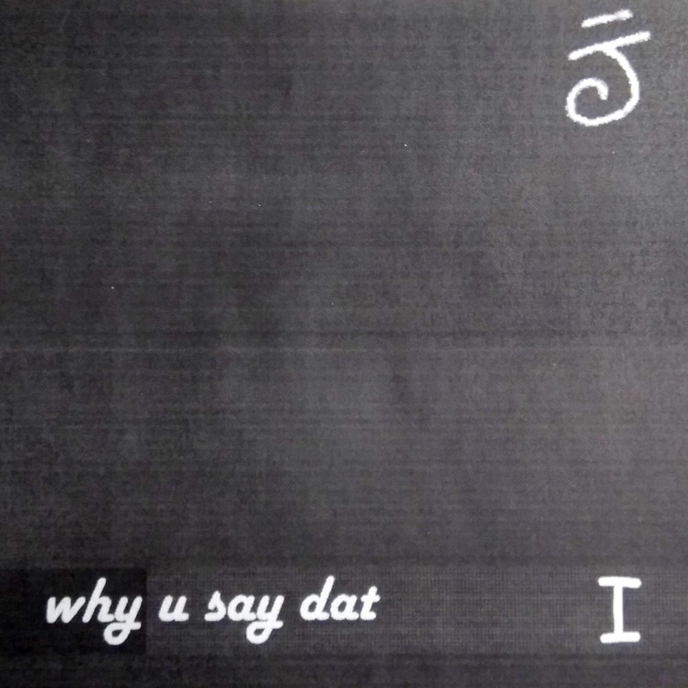 why u say dat 21x-8