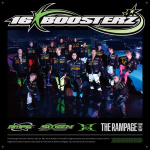 อัลบัม 16BOOSTERZ ศิลปิน THE RAMPAGE from EXILE TRIBE