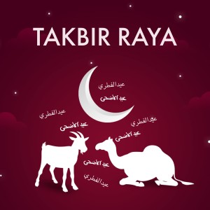 ดาวน์โหลดและฟังเพลง Takbir Raya พร้อมเนื้อเพลงจาก Amir Hufaz