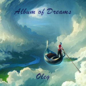Listen to Thunderstorm song with lyrics from Oleg
