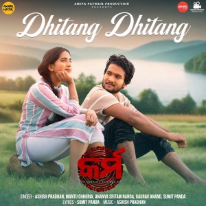 Listen to Dhitang Dhitang (From "Karma") song with lyrics from Ashish Pradhan